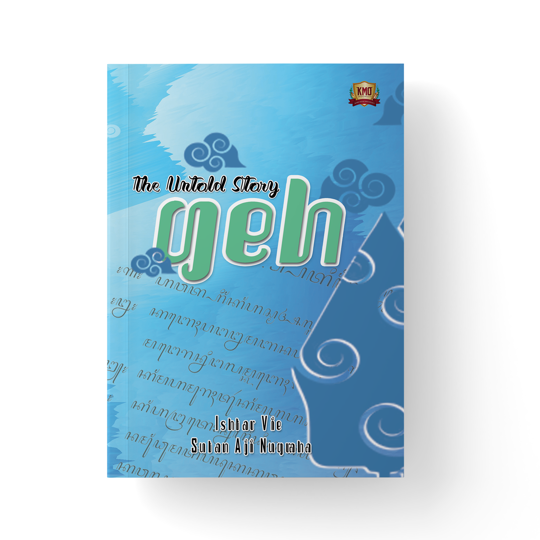 GEH (The Untold Story)